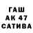 Кетамин VHQ *TuwuHa