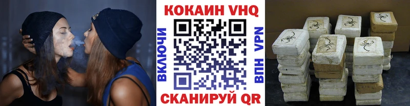 blacksprut сайт где продают наркотики Северская COCAIN 98%
