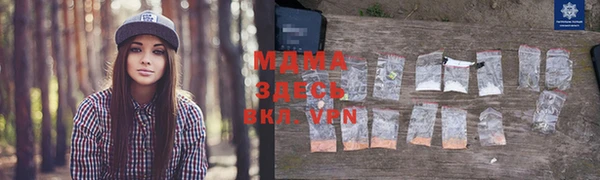 а пвп мука Беломорск