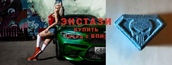 дмт Белокуриха