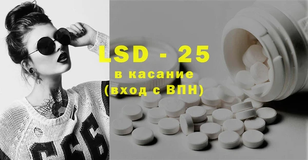 дмт Белокуриха