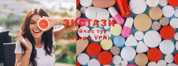 а пвп мука Беломорск