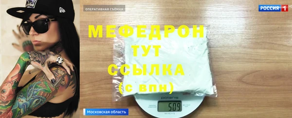 дмт Белокуриха
