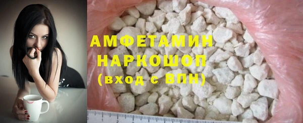дмт Белокуриха