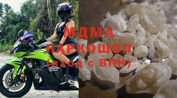 а пвп мука Беломорск