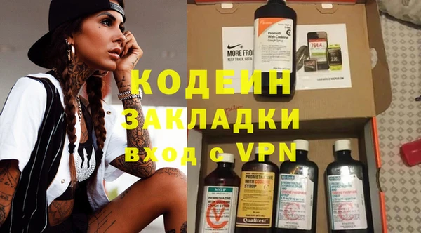 дмт Белокуриха