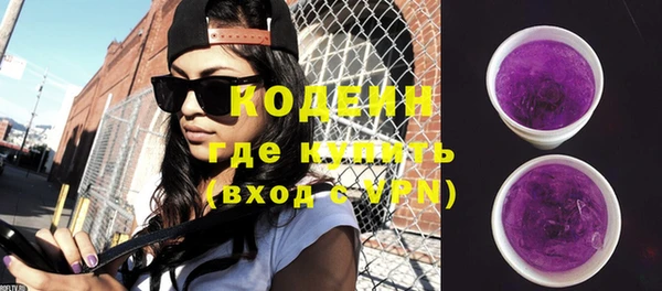 дмт Белокуриха