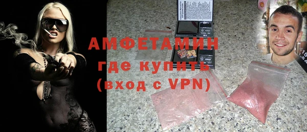 а пвп мука Беломорск