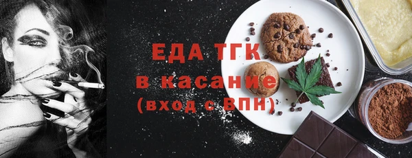 дмт Белокуриха