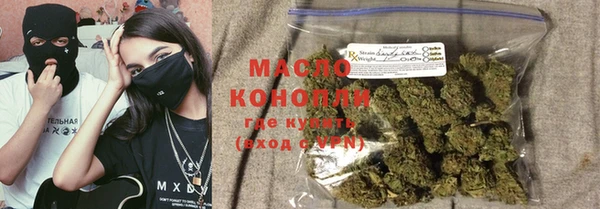 дмт Белокуриха