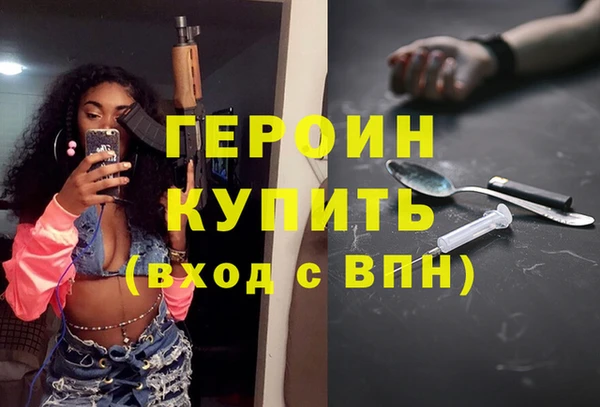 а пвп мука Беломорск