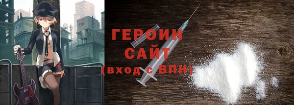 а пвп мука Беломорск