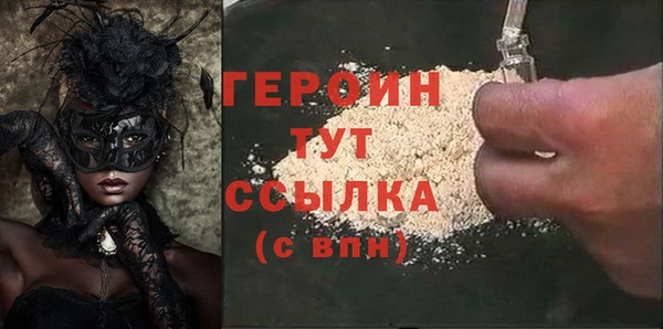 дмт Белокуриха