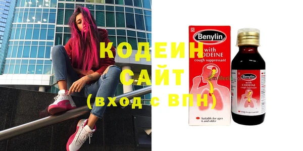 а пвп мука Беломорск