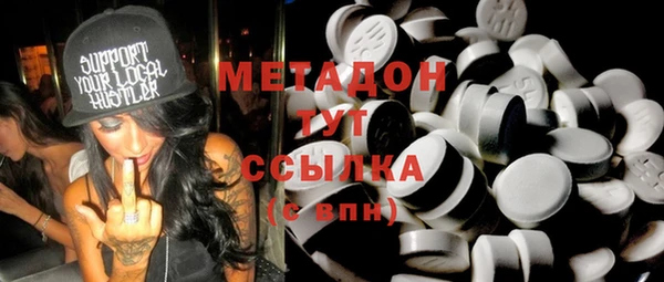 дмт Белокуриха