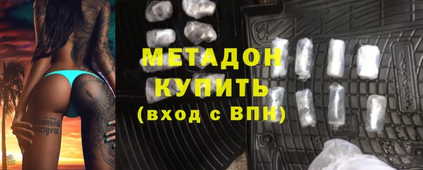 дмт Белокуриха